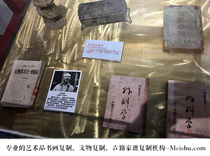 荆州-艺术商盟是一家知名的艺术品宣纸印刷复制公司